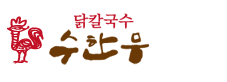 로고