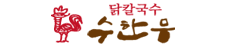 로고